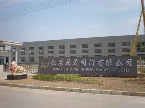 点击新窗口打开大图